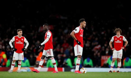 Nisu podržali smanjenje plate Arsenal F.C.-u